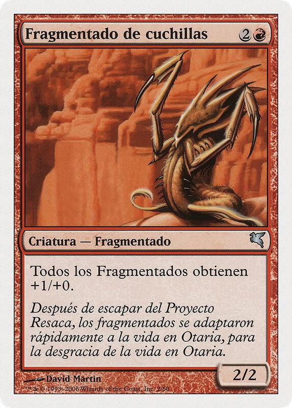 Blade Sliver (Spanish) - "Fragmentado de cuchillas"