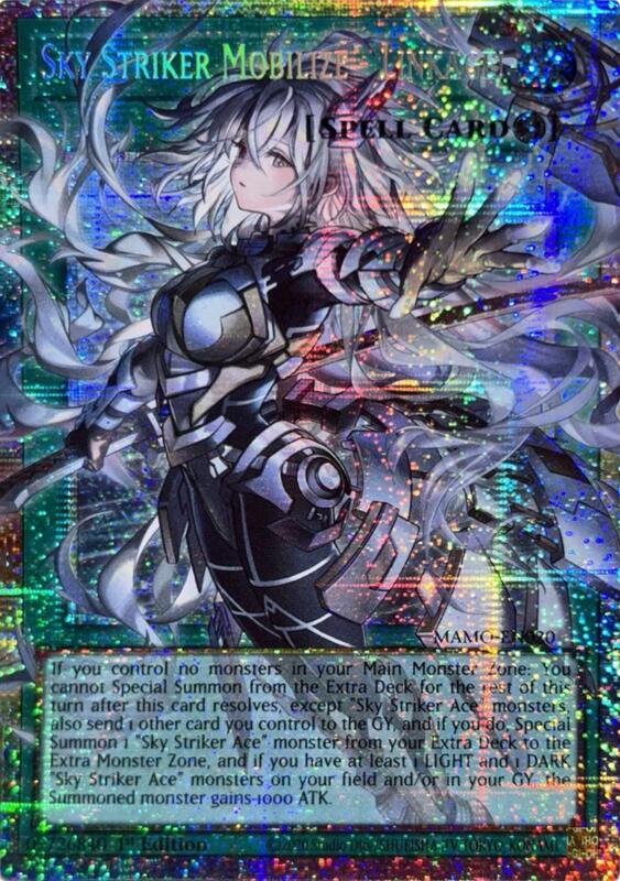 Sky Striker Mobilize - Linkage! (Starlight Rare) (Extended Art)