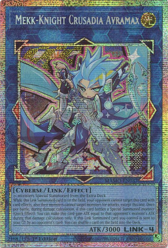 Mekk-Knight Crusadia Avramax (Starlight Rare)