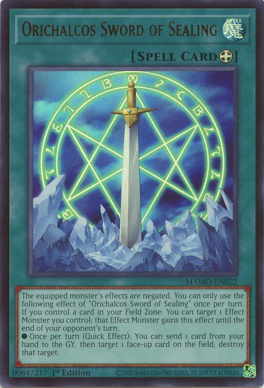Orichalcos Sword of Sealing