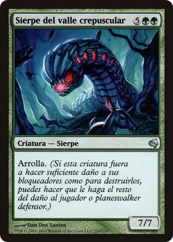 Duskdale Wurm (Spanish) - "Sierpe del valle crepuscular"