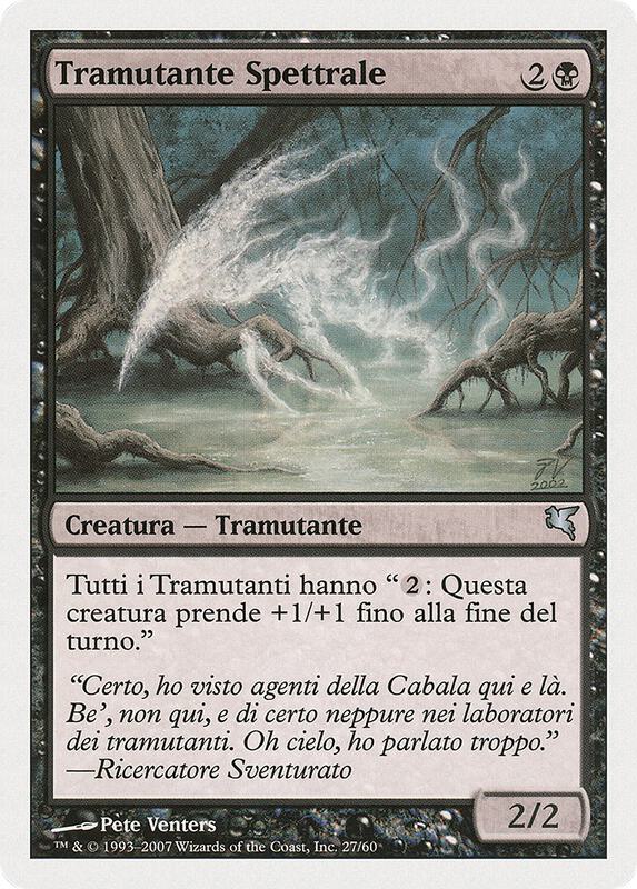 Spectral Sliver (Italian) - "Tramutante Spettrale"