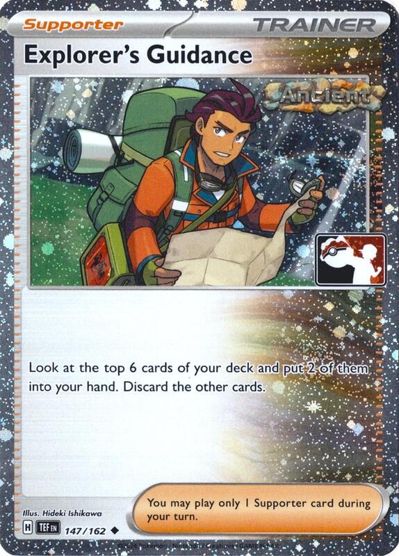 Explorer's Guidance - 147/162