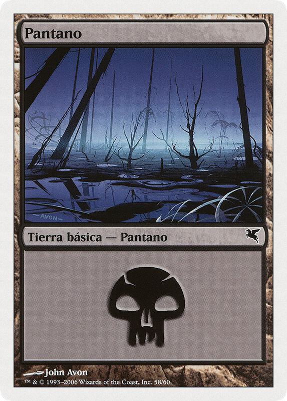 Swamp (Spanish) - "Pantano" (F58)
