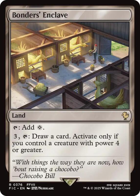 Bonders' Enclave (Surge Foil)