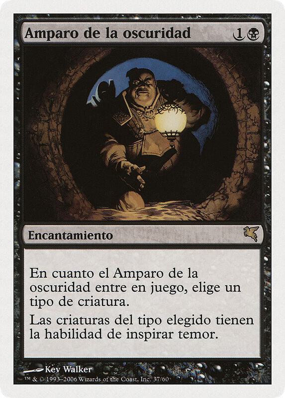 Cover of Darkness (Spanish) - "Amparo de la oscuridad"