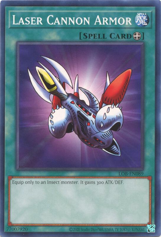 Laser Cannon Armor