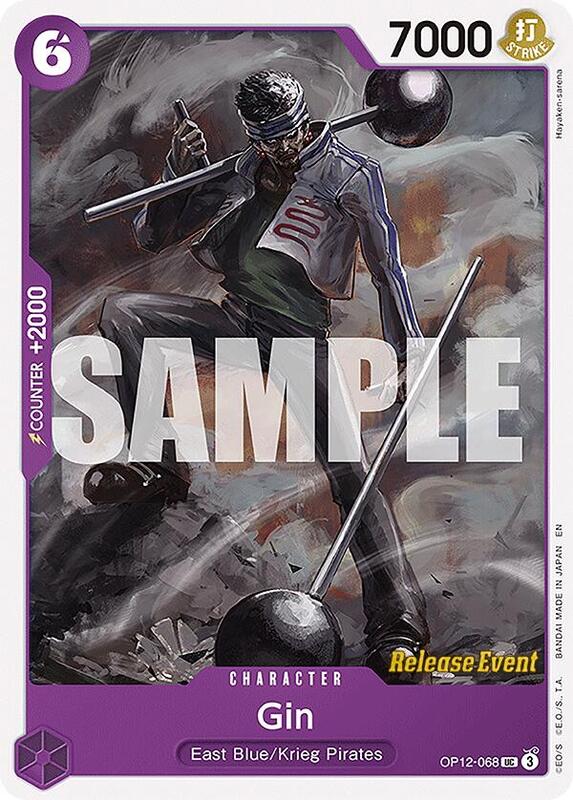 Legacy of the Master Release Event Cards