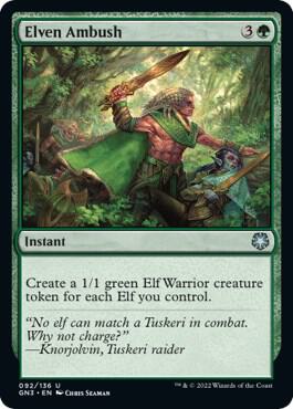 Elven Ambush