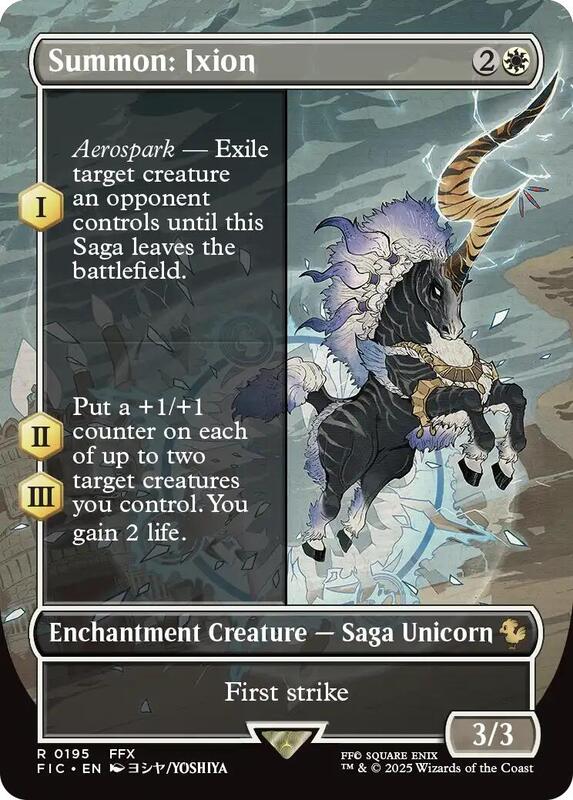 Summon: Ixion (Borderless)