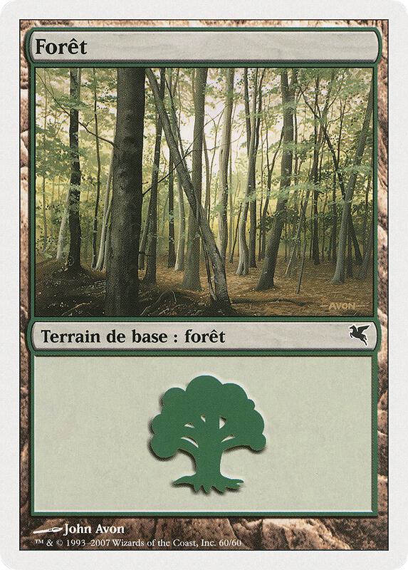Forest (French) - "Foret" (D60)