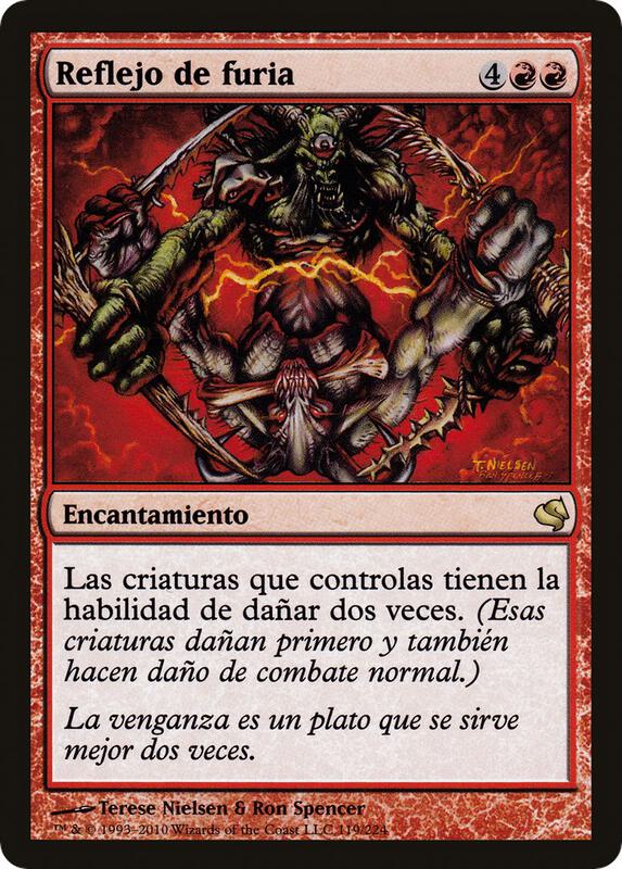 Rage Reflection (Spanish) - "Reflejo de furia"