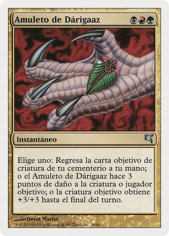 Darigaaz's Charm (Spanish) - "Amuleto de Dárigaaz"