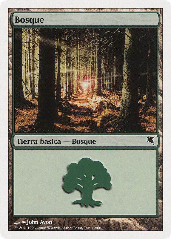 Forest (Spanish) - "Bosque" (B12)