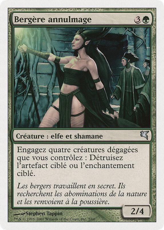 Nullmage Shepherd (French) - "Bergère annulmage"