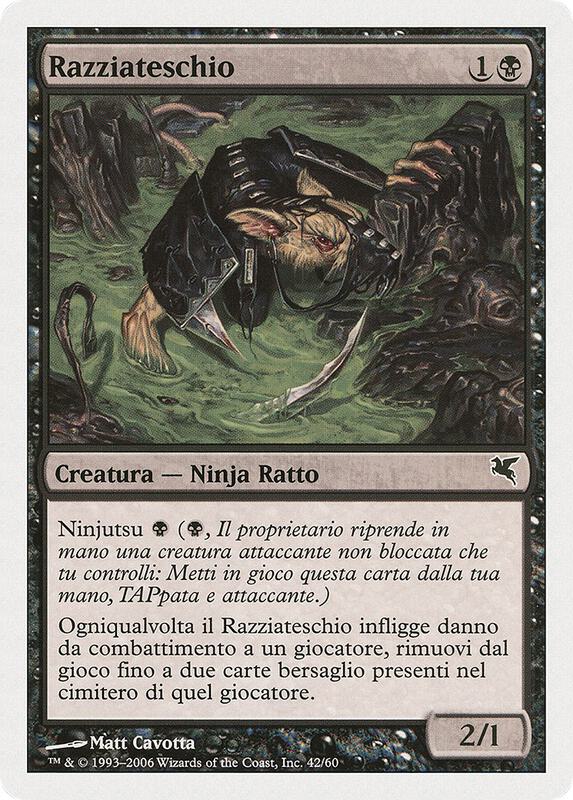 Skullsnatcher (Italian) - "Razziateschio" (A42)