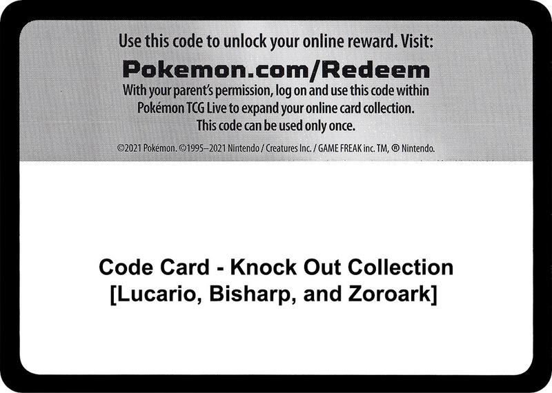 Code Card - Knock Out Collection [Lucario, Bisharp, and Zoroark]