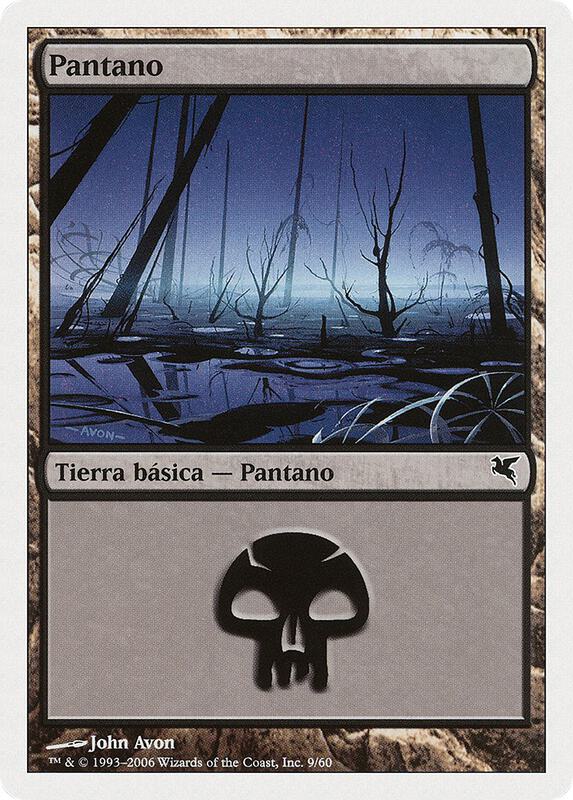 Swamp (Spanish) - "Pantano" (F9)