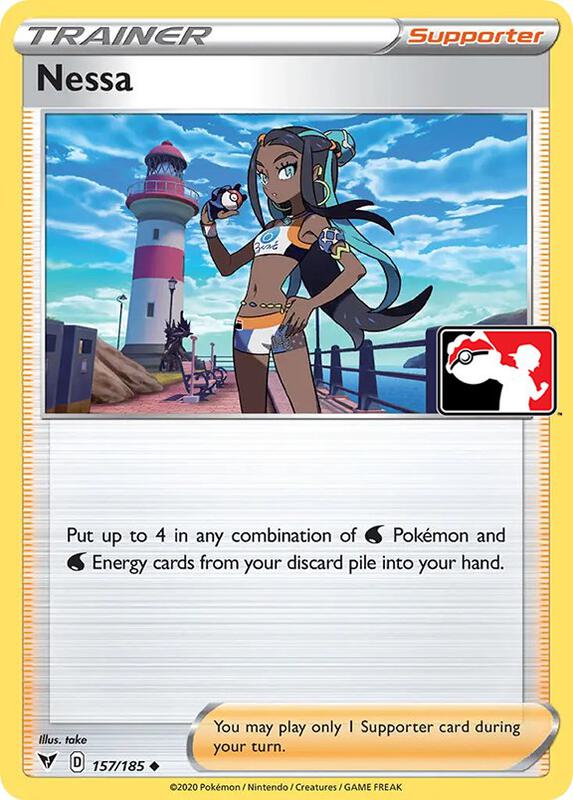 Nessa - 157/185