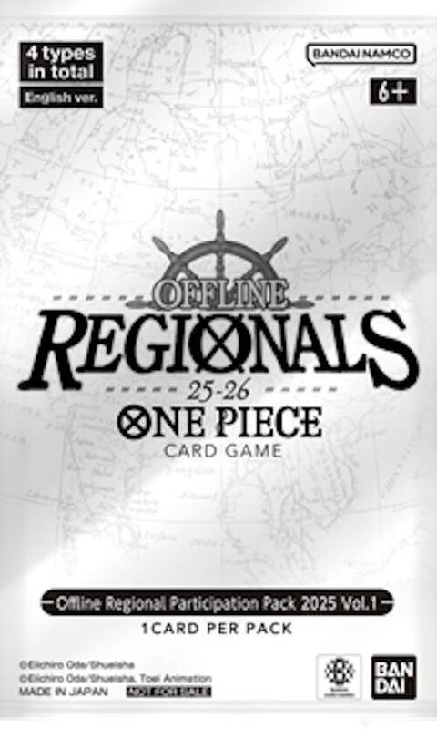 Offline Regional Participation Pack 2025 Vol. 1