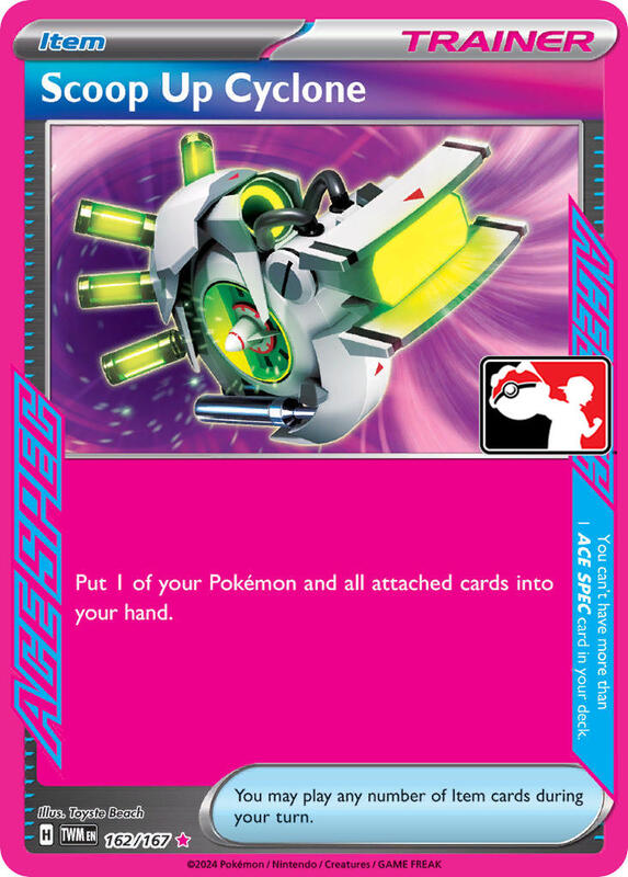 Scoop Up Cyclone - 162/167