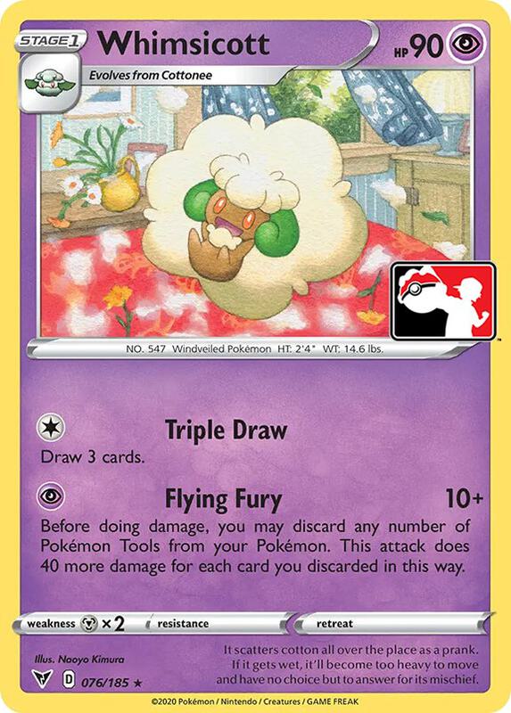Whimsicott - 076/185
