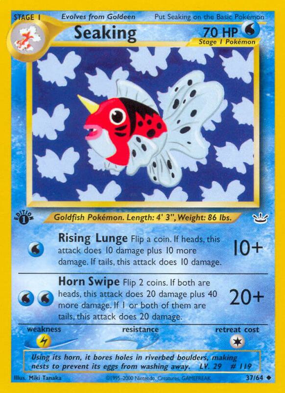 Seaking card