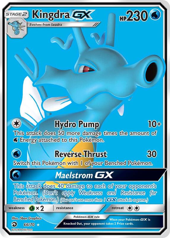 Kingdra GX (Full Art)