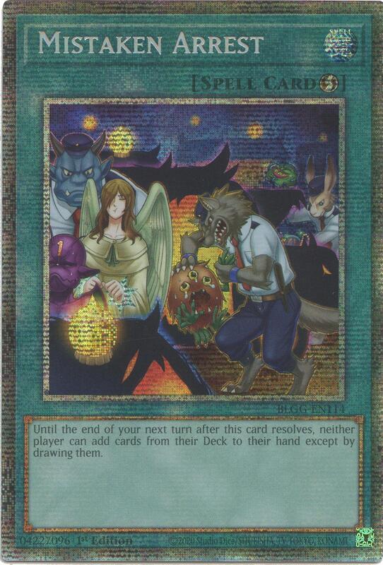 Mistaken Arrest (Starlight Rare)