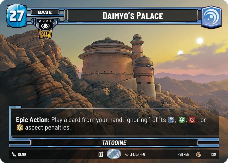 Daimyo's Palace