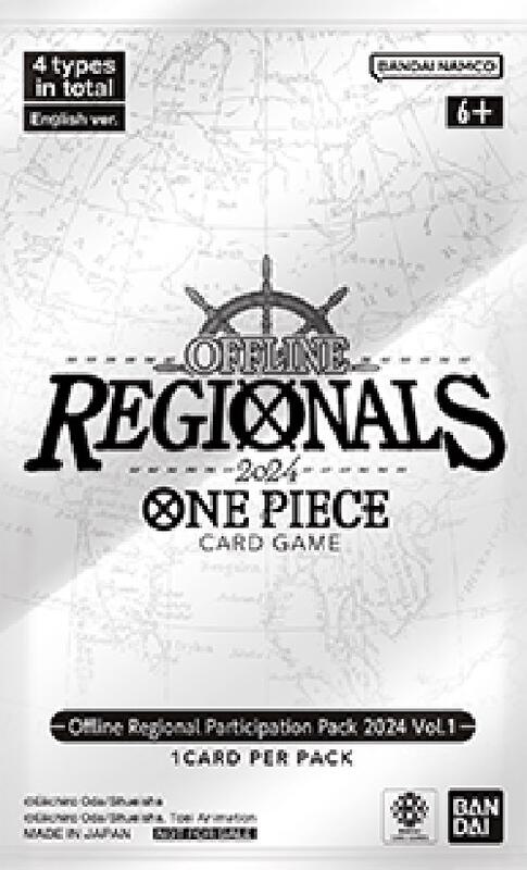 Offline Regional Participation Pack 2024 Vol. 1