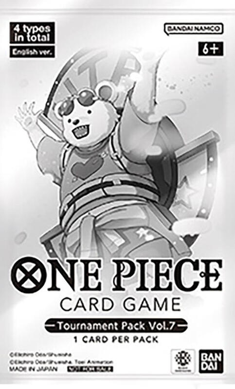 Tournament Pack Vol. 7