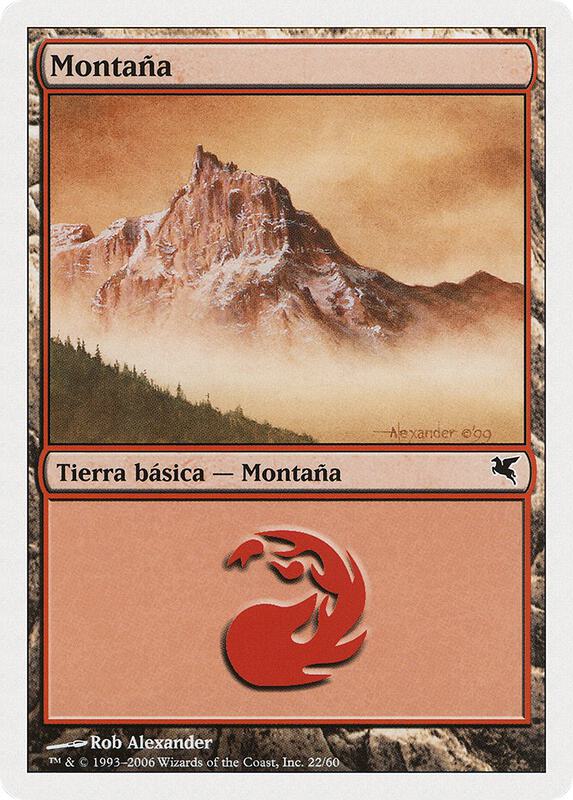 Mountain (Spanish) - "Montana" (D22)