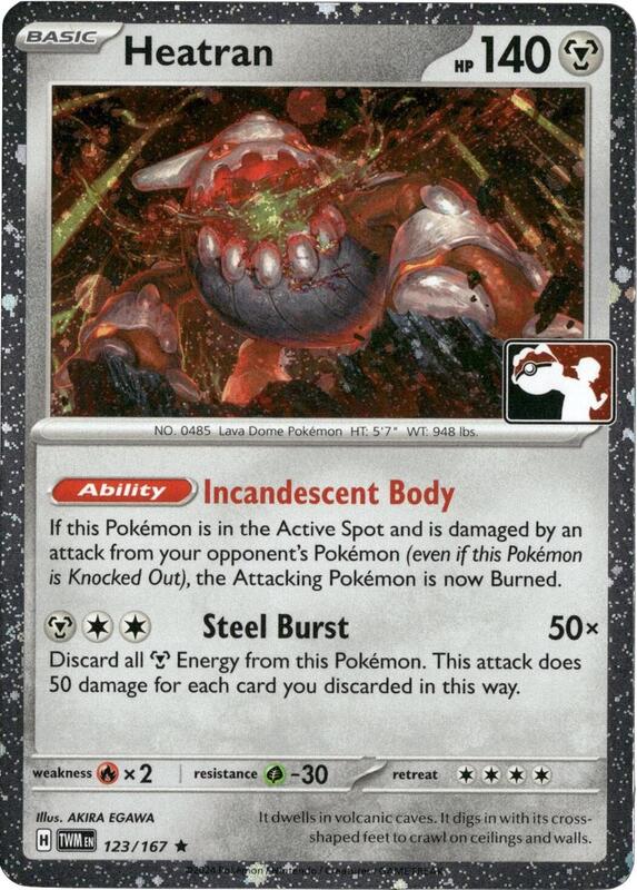 Heatran - 123/167 (Cosmos Holo)