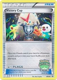 Victory Cup card