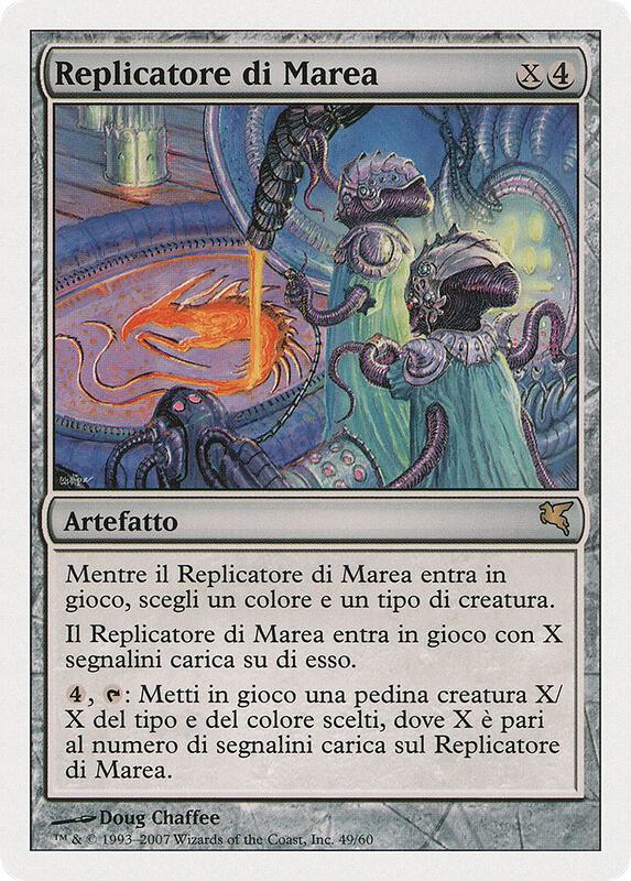 Riptide Replicator (Italian) - "Replicatore di Marea"