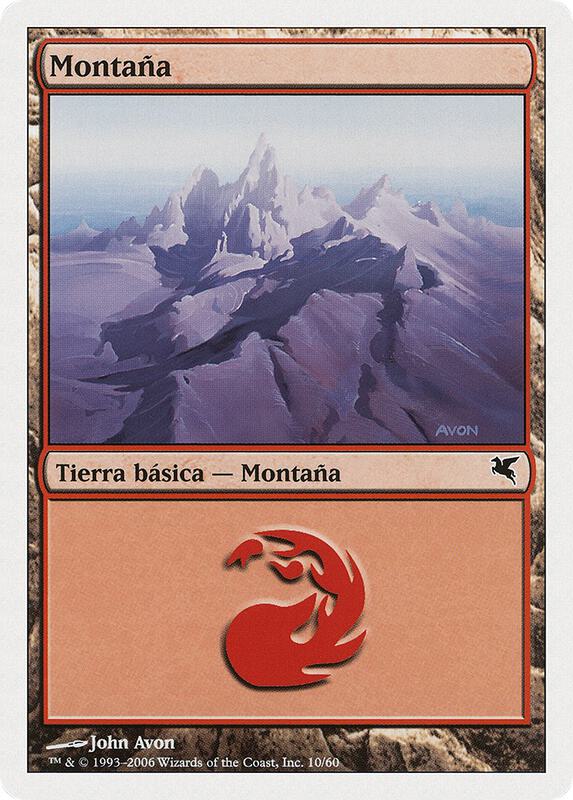 Mountain (Spanish) - "Montana" (D10)