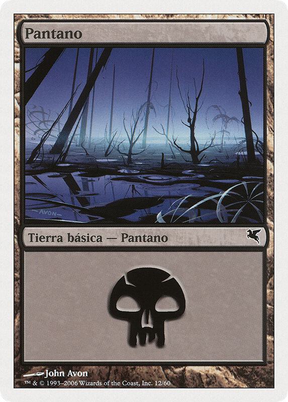 Swamp (Spanish) - "Pantano" (E12)