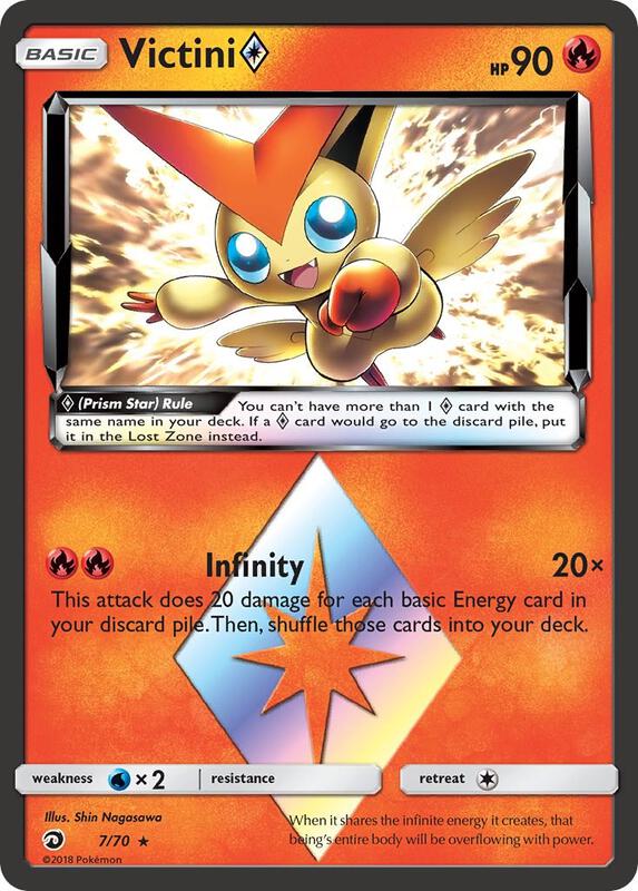 Victini ◇ card