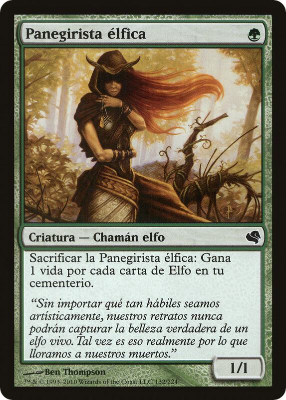 Elvish Eulogist (Spanish) - "Panegirista elfica"