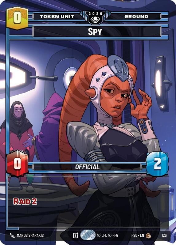 Galactic Championship 2026