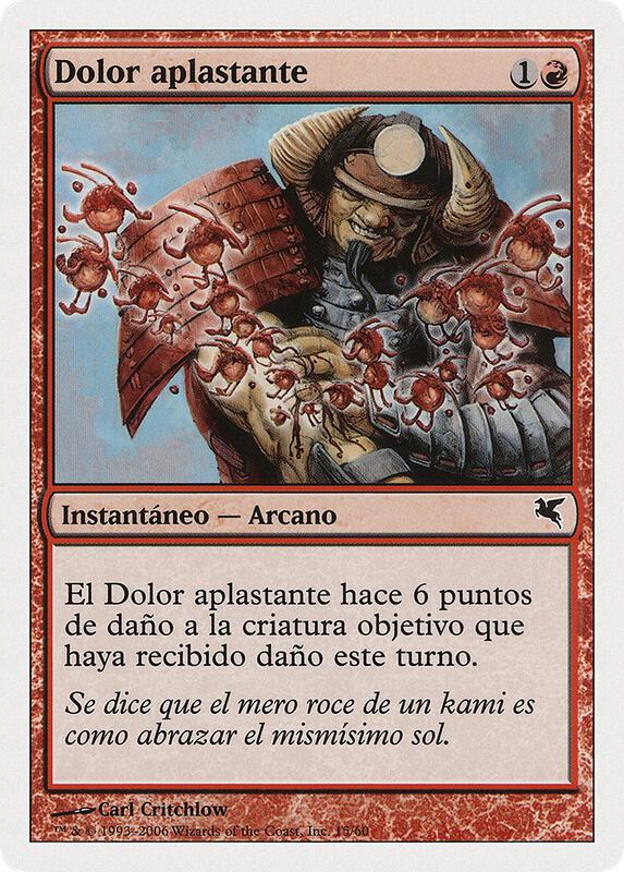 Crushing Pain (Spanish) - "Dolor aplastante"