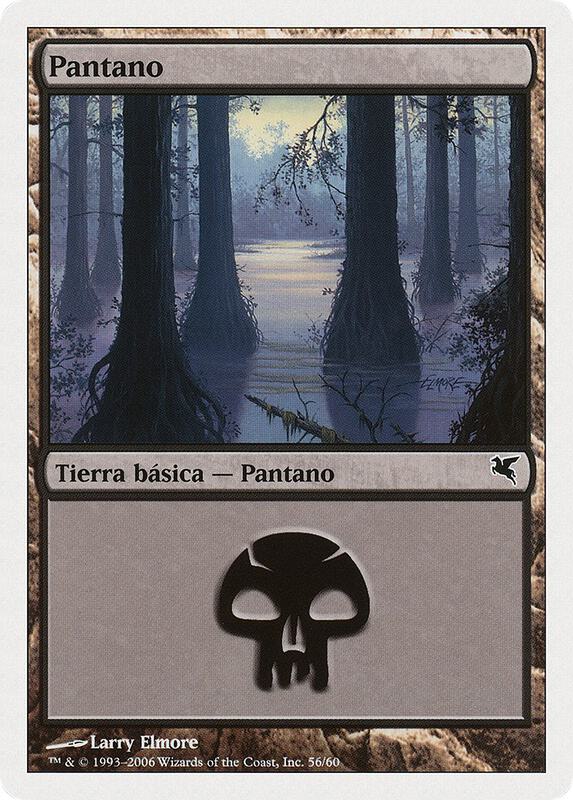 Swamp (Spanish) - "Pantano" (F56)