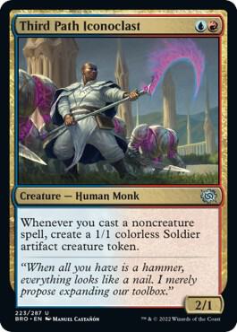 Third Path Iconoclast