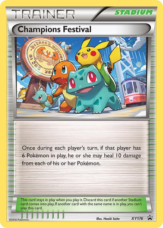 Champions Festival card