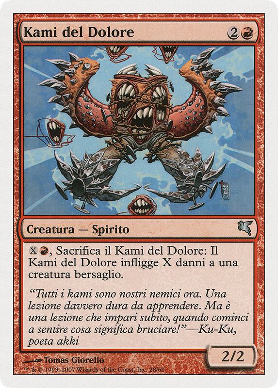 Pain Kami (Italian) - "Kami del Dolore" (C28)