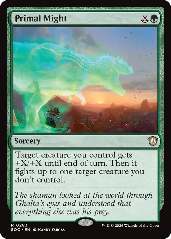 Primal Might