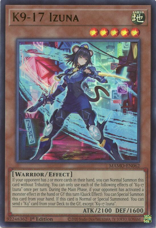 K9-17 Izuna
