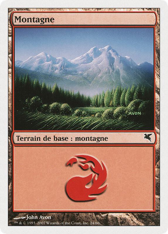 Mountain (French) - "Montagne" (C24)