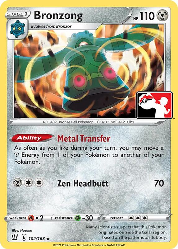 Bronzong - 102/163
